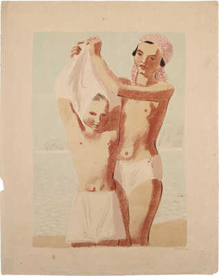 Пахомов Алексей Фёдорович. Сестры. Купание в Артеке 